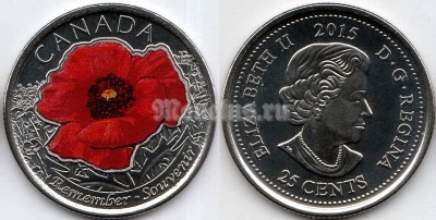 монета Канада 25 центов 2015 год - 100 лет стихотворению "На полях Фландрии", цветная