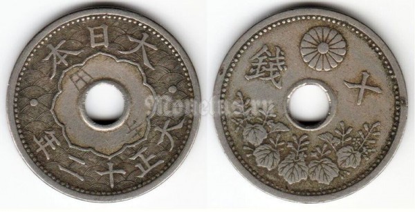 Монета Япония 10 сен 1922 - 1923 года