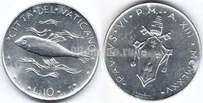 монета Ватикан 10 лир 1977 год