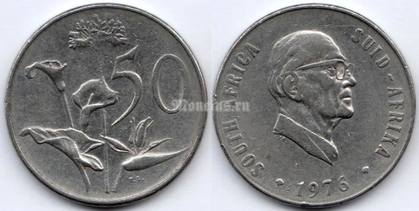 монета ЮАР 50 центов 1976 год - Окончание президентства Якобуса Йоханнеса Фуше