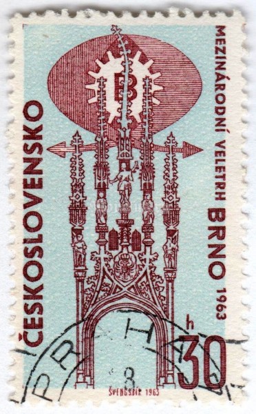 марка Чехословакия 30 геллер "Brno International Fair" 1963 год Гашение