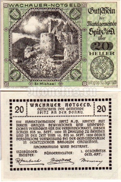 Нотгельд Австрия Шпиц 20 геллеров 1920 год Выпуск 2