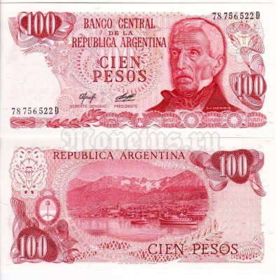 бона Аргентина 100 песо 1974 год