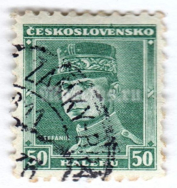 марка Чехословакия 50 геллер "General Milan Rastislav Štefánik*" 1935 год