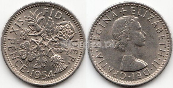 монета Великобритания 6 пенсов 1954 год