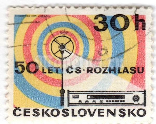 марка Чехословакия 30 геллер "50 years of broadcasting*" 1973 год Гашение