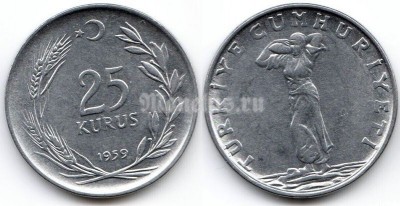 монета Турция 25 куруш 1959 год