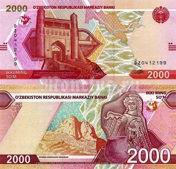 банкнота Узбекистан 2000 сум 2021 год
