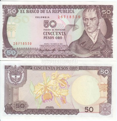 бона Колумбия 50 песо 1983 год