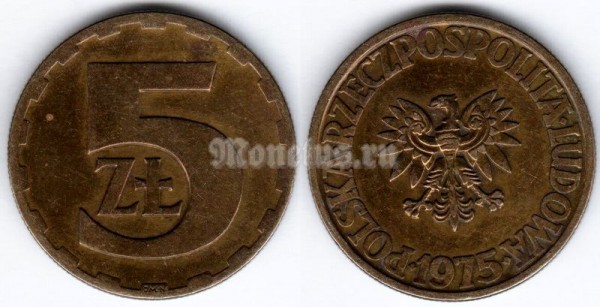 монета Польша 5 злотых 1975 год
