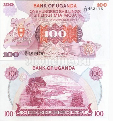 банкнота Уганда 100 шиллингов 1982 год