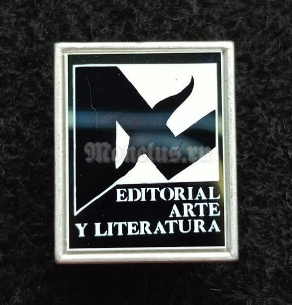 Куба Cuba Editorial arte literatura Издательство по искусству и литературе, ситалл зеркальный стекло