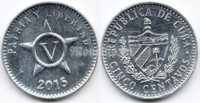 монета Куба 5 сентаво 2015 год