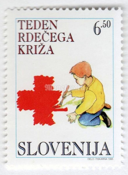марка Словения 6,50 толар "Charity stamp (Red Cross week)" 1995 год