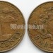 монета Барбадос 5 центов 1973 год