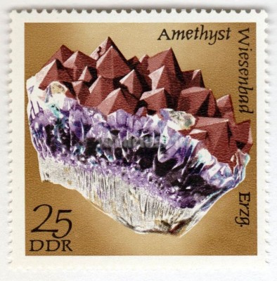 марка ГДР 25 пфенниг "Amethyst" 1972 год 