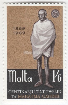 марка Мальта 1,6 шиллинга "Mahatma Gandhi" 1969 год