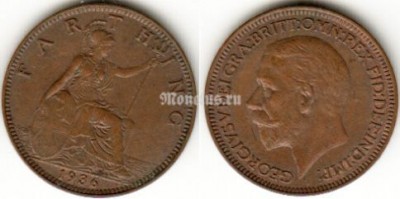 монета Великобритания 1 фартинг 1936 год