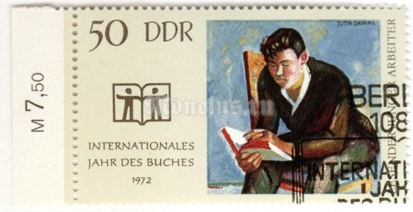 марка ГДР 50 пфенниг "International Year of the Book" 1972 год Гашение