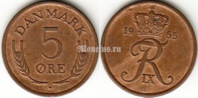 Монета Дания 5 эре 1965 год