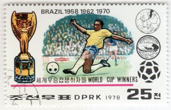 марка Северная Корея 25 чон "Brazil 1958 1962 1970" 1978 год Гашение