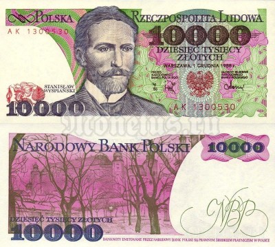 Банкнота Польша 10 000 злотых 1988 год - Станислав Выспяньский