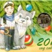 Жетон на календаре 2018 года - Год собаки, желтый (мальчик)