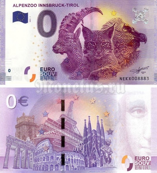 Сувенирная банкнота Германия 0 евро 2017 год - Альпийский зоопарк Alpenzoo