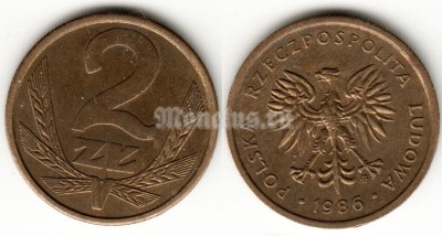 монета Польша 2 злотых 1986 год