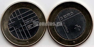 монета Словения 3 ЕВРО 2016 год 150 лет Красному Кресту в Словении
