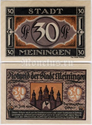 Нотгельд Германия 30 пфеннигов 1921 год