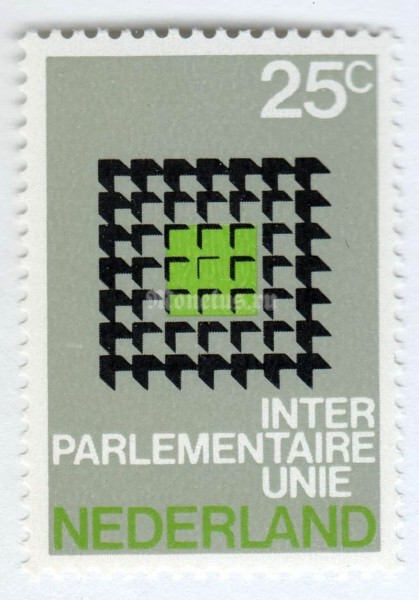 марка Нидерланды 25 центов "Symbol for cooperation" 1970 год
