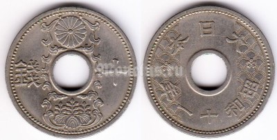 Монета Япония 10 сен 1933-1937 год