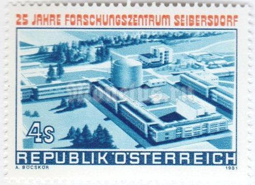 марка Австрия 4 шиллинга "Research Centre Seibersdorf, 25th anniversary" 1981 год