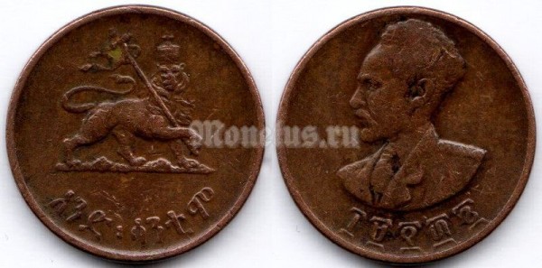 монета Эфиопия 1 сантим 1944 год