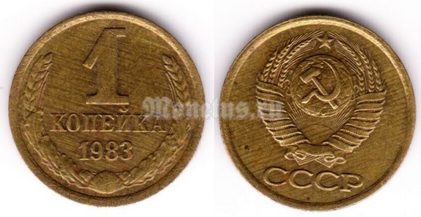 монета 1 копейка 1983 год