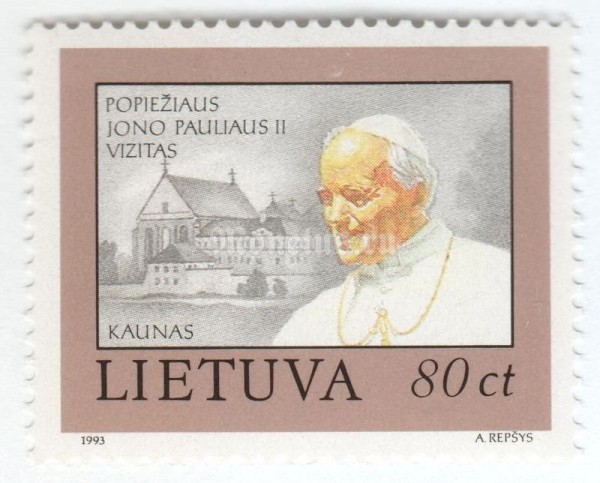 марка Литва 80 центес "Kaunas" 1993 год