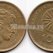 монета Греция 100 драхм 1990 год - Александр Македонский