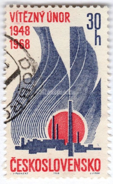 марка Чехословакия 30 геллер "Victorious February", 20th Anniversary" 1968 год Гашение