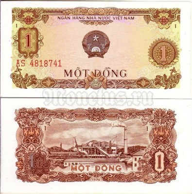 бона Вьетнам 1 донг 1976 год