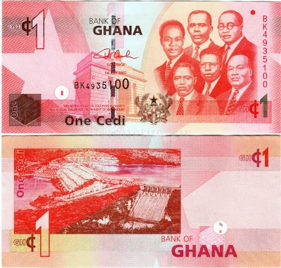 Гана 1 седи 2007 год
