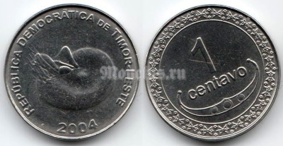 монета Восточный Тимор 1 сентаво 2004 год - Моллюск Наутилус