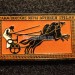 Значок ( Спорт ) Олимпийские игры Древней Греции - Гонки на колесницах