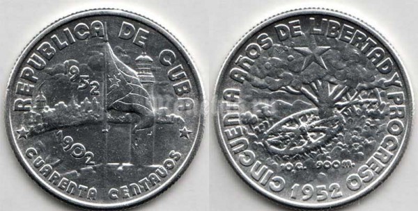 монета Куба 40 сентаво 1952 год