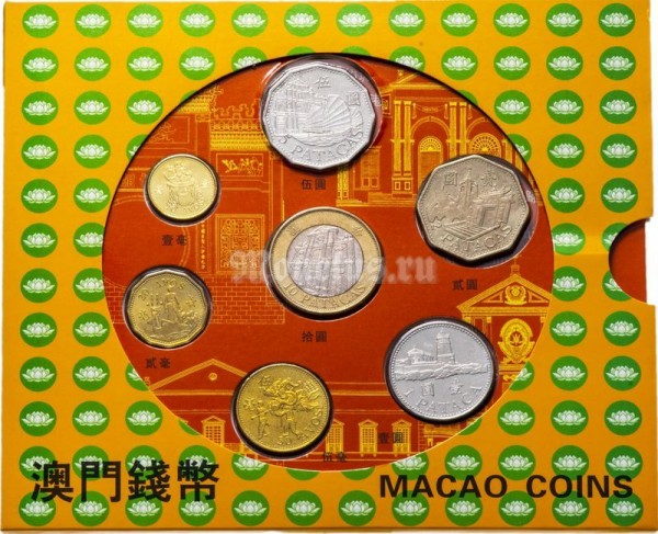 Макао набор из 7-ми монет 1993-2010 год, в буклете