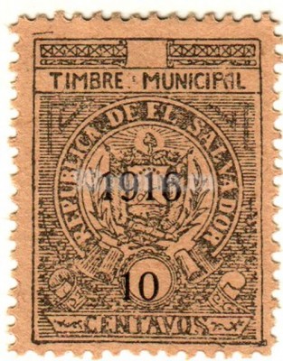 марка Сальвадор 10 сентаво "Надпечатка" 1916 год