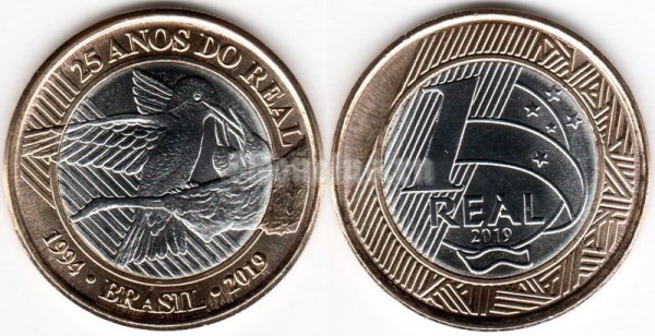 монета Бразилия 1 реал 2019 год - 25 лет реалу