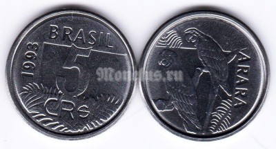 монета Бразилия 5 крузейро 1993 год