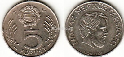 монета Венгрия 5 форинтов 1985 год