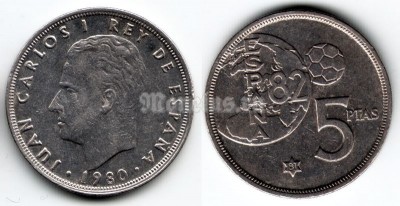 монета Испания 5 песет 1980 год